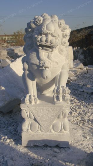 QuYang stone carving QuYang sculpture Animal carving chinese lion - SZ033