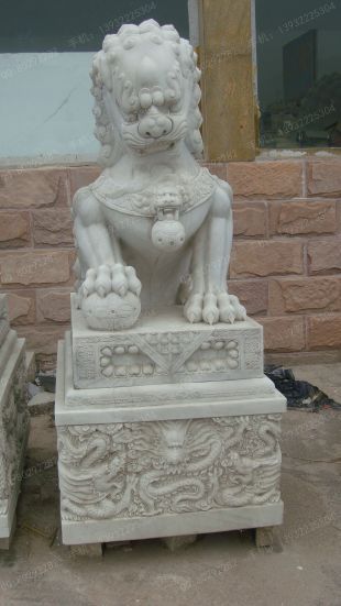 QuYang stone carving QuYang sculpture Animal carving chinese lion - SZ037