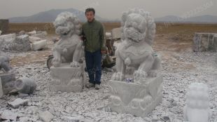 QuYang stone carving QuYang sculpture Animal carving chinese lion - SZ063