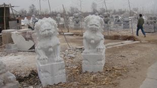 QuYang stone carving QuYang sculpture Animal carving chinese lion - SZ072