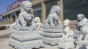 QuYang stone carving QuYang sculpture Animal carving chinese lion - SZ078