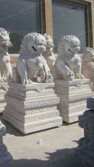 QuYang stone carving QuYang sculpture Animal carving chinese lion - SZ079