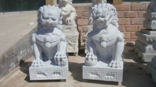 QuYang stone carving QuYang sculpture Animal carving chinese lion - SZ081