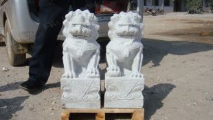 QuYang stone carving QuYang sculpture Animal carving chinese lion - SZ103