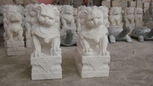 QuYang stone carving QuYang sculpture Animal carving chinese lion - SZ129