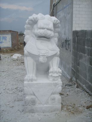 QuYang stone carving QuYang sculpture Animal carving chinese lion - SZ244