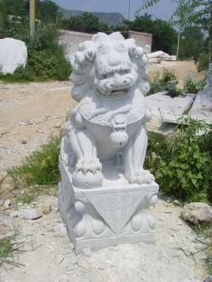 QuYang stone carving QuYang sculpture Animal carving chinese lion - SZ246