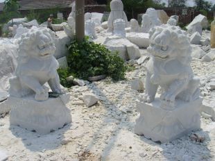 QuYang stone carving QuYang sculpture Animal carving chinese lion - SZ247