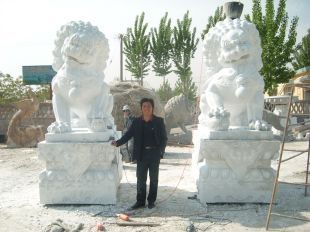 QuYang stone carving QuYang sculpture Animal carving chinese lion - SZ249
