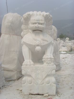 QuYang stone carving QuYang sculpture Animal carving chinese lion - SZ254
