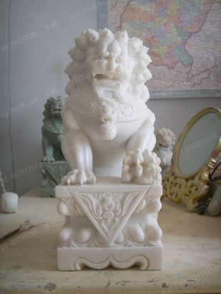 QuYang stone carving QuYang sculpture Animal carving chinese lion - SZ266