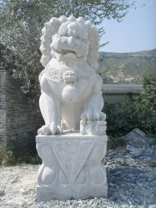 QuYang stone carving QuYang sculpture Animal carving chinese lion - SZ269