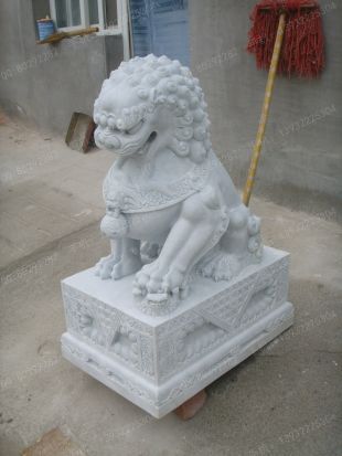 QuYang stone carving QuYang sculpture Animal carving chinese lion - SZ273