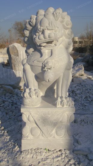 QuYang stone carving QuYang sculpture Animal carving chinese lion - SZ287