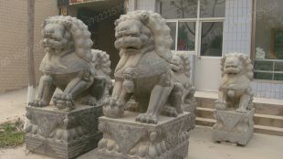 QuYang stone carving QuYang sculpture Animal carving chinese lion - SZ293
