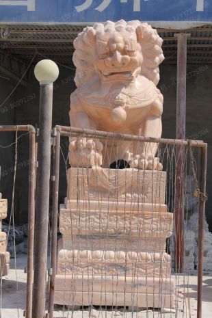 QuYang stone carving QuYang sculpture Animal carving chinese lion - SZ294