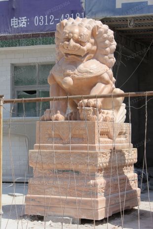 QuYang stone carving QuYang sculpture Animal carving chinese lion - SZ295
