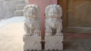 QuYang stone carving QuYang sculpture Animal carving chinese lion - SZ304