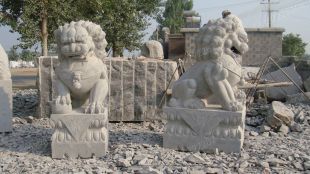 QuYang stone carving QuYang sculpture Animal carving chinese lion - SZ308
