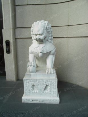 QuYang stone carving QuYang sculpture Animal carving chinese lion - SZ309
