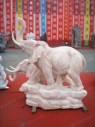QuYang stone carving QuYang sculpture Animal carving Elephant - DX164