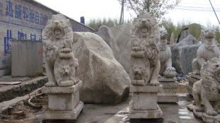 QuYang stone carving QuYang sculpture Animal carving stone lion sculpture European stone lion -OS039