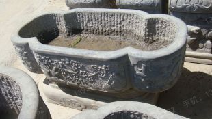 Ancient stone carving aquarium, Ancient stone carving flowerpot YG015
