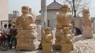 Animal stone carving , Animal sculpture ,stone hikyuu sculpture - PX009