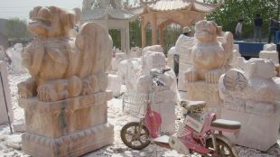 Animal stone carving , Animal sculpture ,stone hikyuu sculpture - PX0010