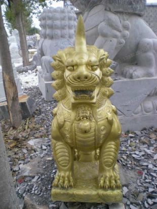 Animal stone carving , Animal sculpture ,stone hikyuu sculpture - PX014
