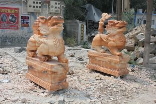 Animal stone carving , Animal sculpture ,stone hikyuu sculpture - PX020
