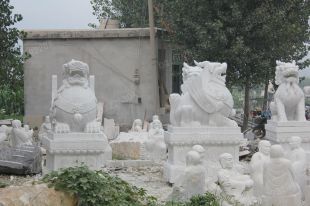 Animal stone carving , Animal sculpture ,stone hikyuu sculpture - PX025