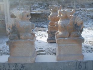 Animal stone carving , Animal sculpture ,stone hikyuu sculpture - PX037