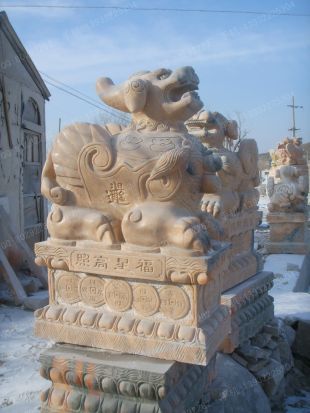 Animal stone carving , Animal sculpture ,stone hikyuu sculpture - PX038