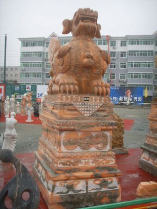 Animal stone carving , Animal sculpture ,stone hikyuu sculpture - PX051