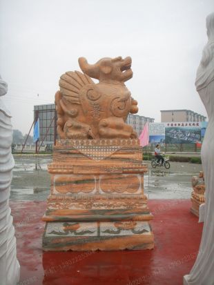 Animal stone carving , Animal sculpture ,stone hikyuu sculpture - PX052