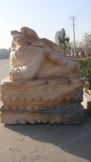 Animal stone carving , Animal sculpture ,marble sculpture - PX064