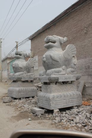 Animal stone carving , Animal sculpture ,stone Kylin - QL139