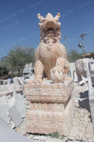 Animal stone carving , Animal sculpture ,stone Kylin - QL141