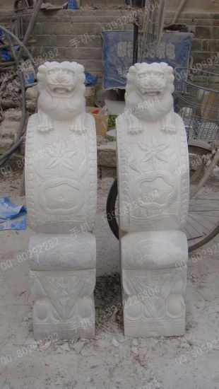 Archaize stone carving MenDun/Archaize sculpture/Archaize white marble sculpture - MD437
