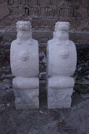 Archaize stone carving MenDun/Archaize sculpture/Archaize white marble sculpture - MD449