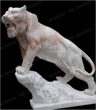 animal sculpture, stone animal sculpture, marble animal sculpture DW207