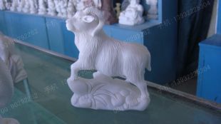 animal sculpture, stone animal sculpture, marble animal sculpture DW263