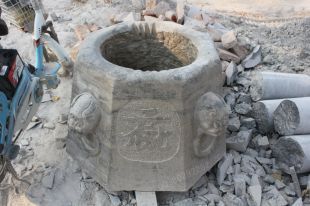 antique wellhead, stone wellhead, bluestone wellhead, antique stone wellhead - JK022