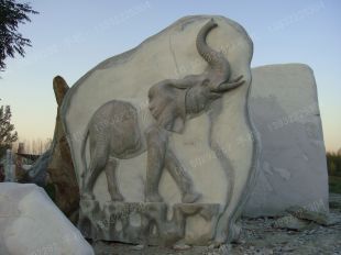 White Landscape stone, natural stone- JG003
