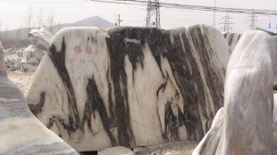 White Landscape stone, natural stone- JG005