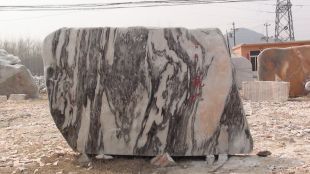 White Landscape stone, natural stone- JG006