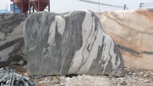 White Landscape stone, natural stone- JG007
