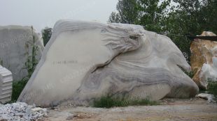 White Landscape stone, natural stone- JG008