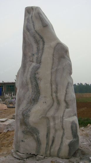 White Landscape stone, natural stone- JG012